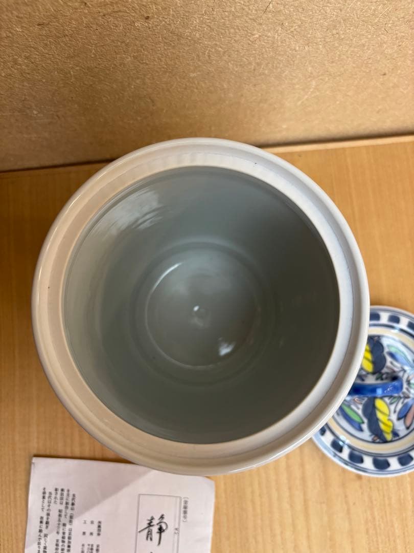 オランダ写水指　富田静山作