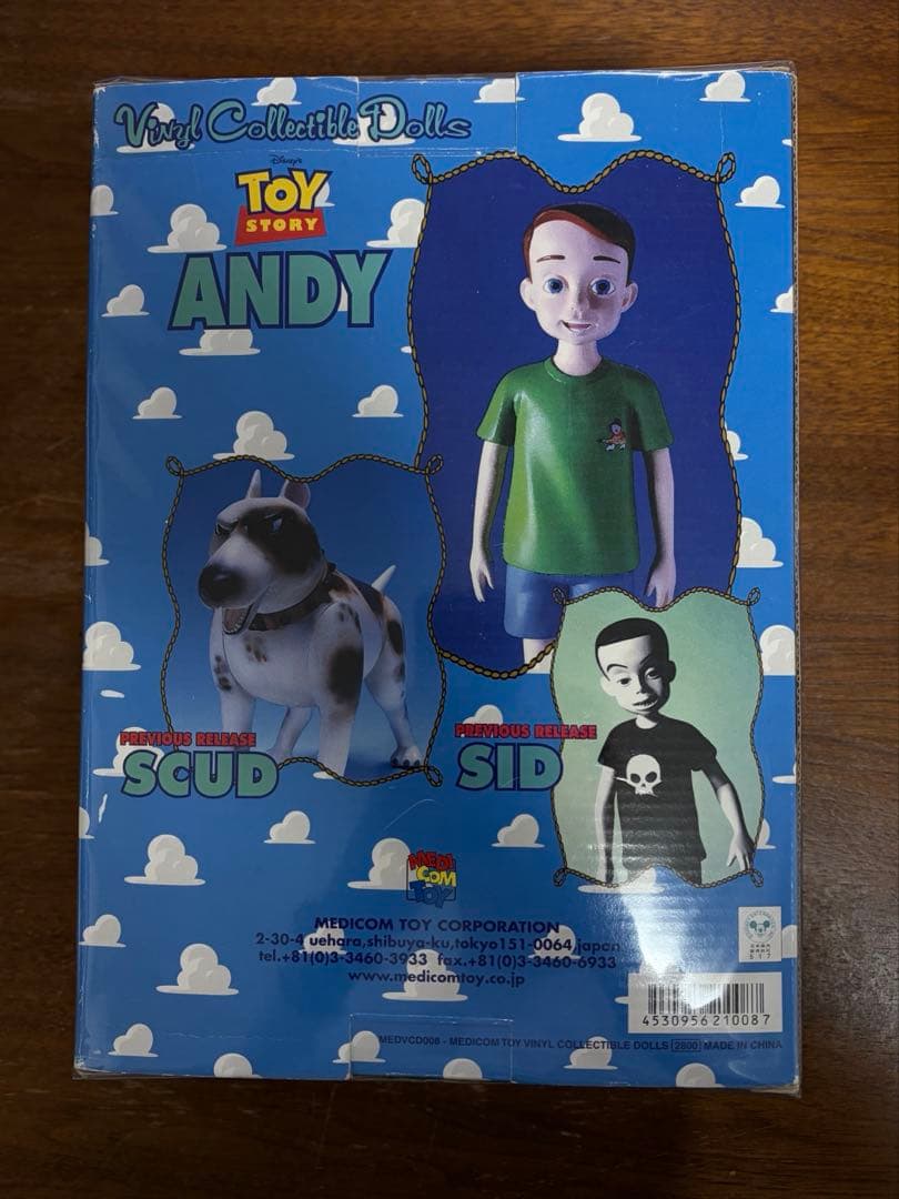 MEDICOM TOY トイ・ストーリー ANDY アンディフィギュア