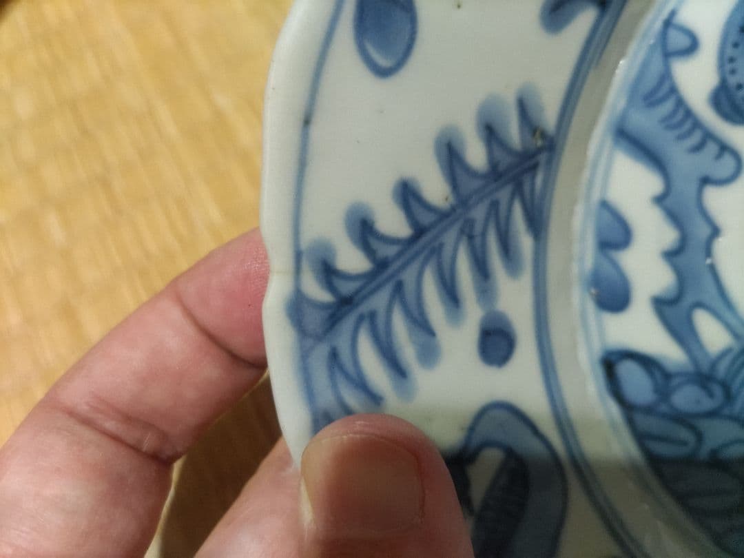 中国　古染付　鹿絵皿（23㎝）漳州窯　美品