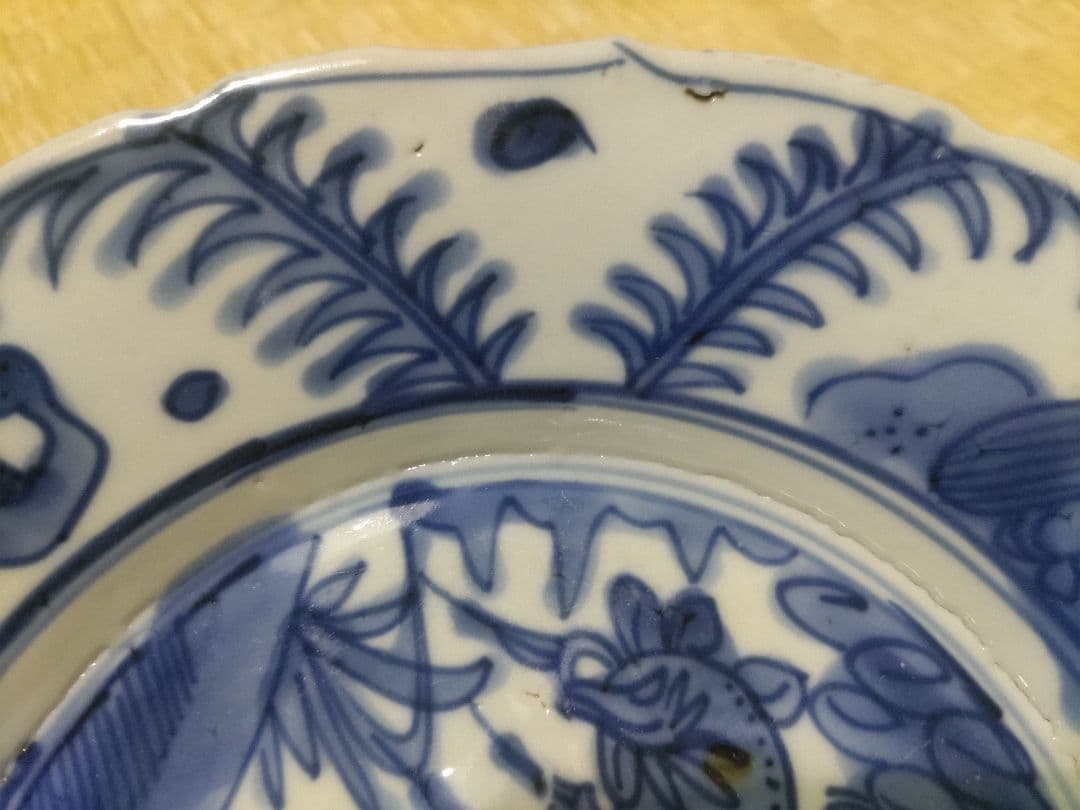 中国　古染付　鹿絵皿（23㎝）漳州窯　美品