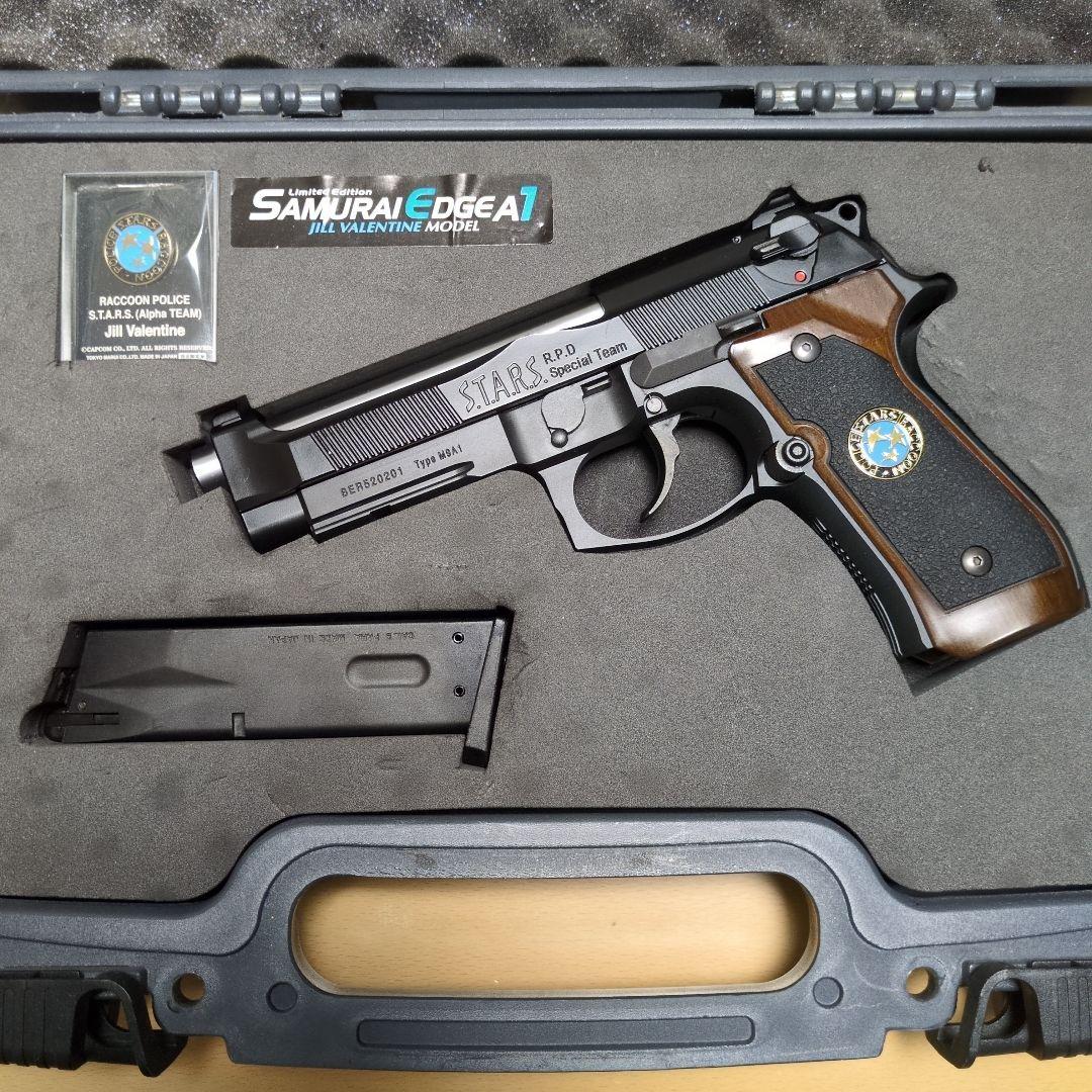 東京マルイ サムライエッジA1 ジル・バレンタインモデル