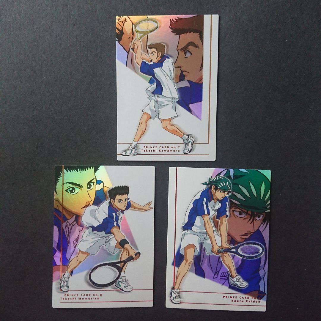 テニスの王子様 トレーディングカードvol.1-SP-PRINCE CARD