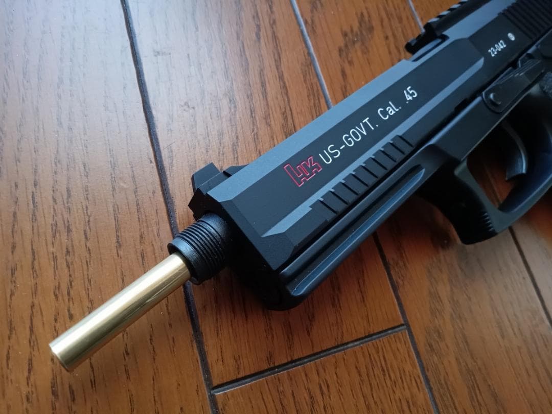 SOCOM Mk23 カスタム （ 東京マルイ ガスガン ）