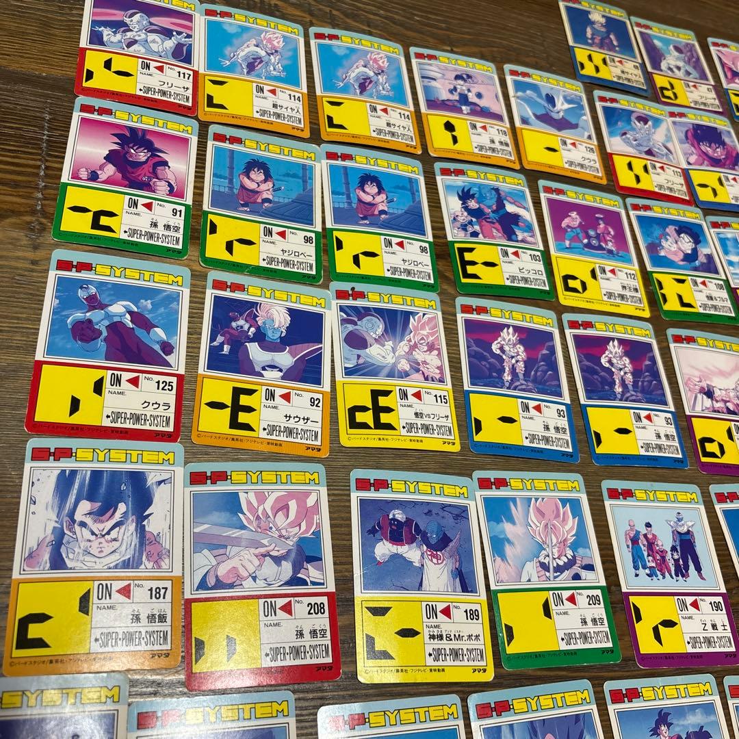 レアVintage ドラゴンボールZ 44枚 キラカード PPカード カードダス