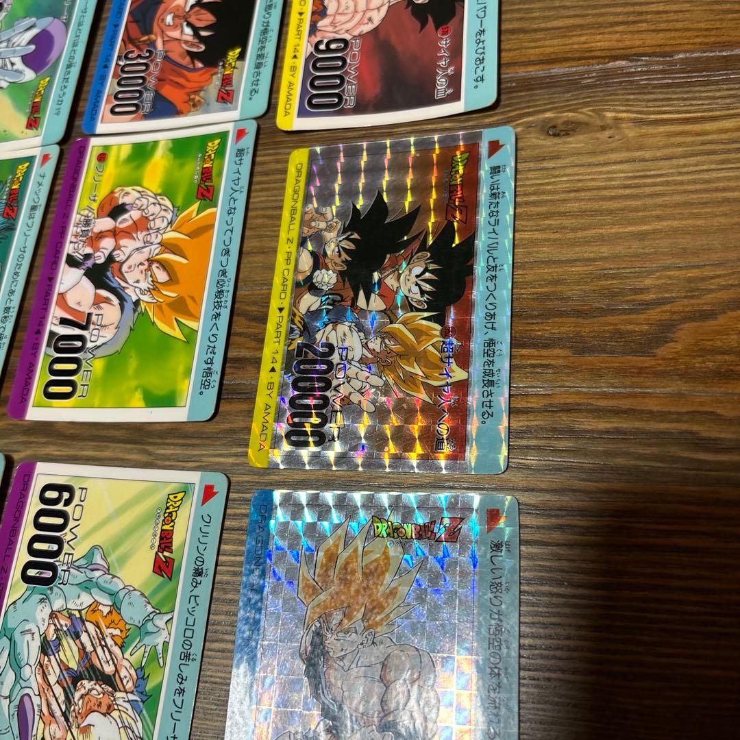 レアVintage ドラゴンボールZ 44枚 キラカード PPカード カードダス