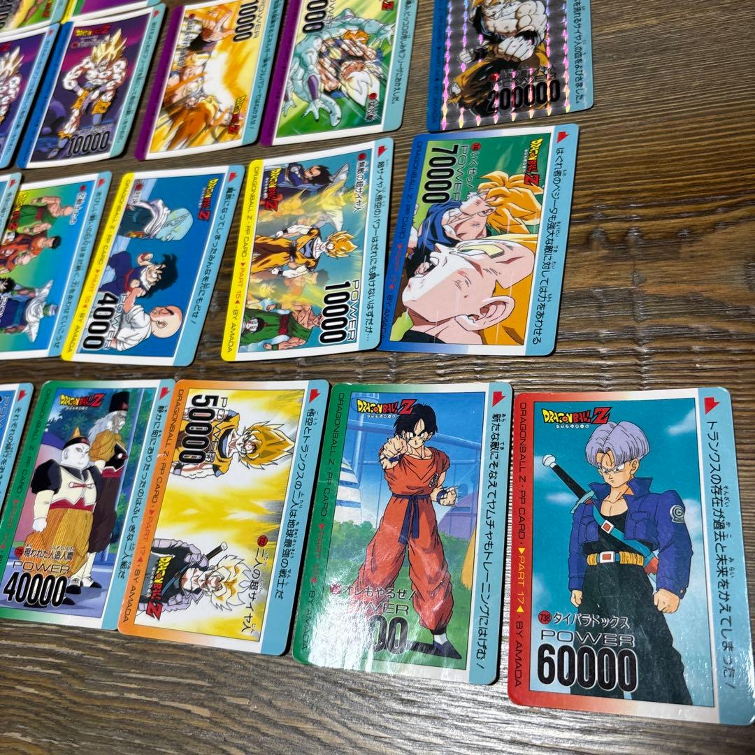 レアVintage ドラゴンボールZ 44枚 キラカード PPカード カードダス