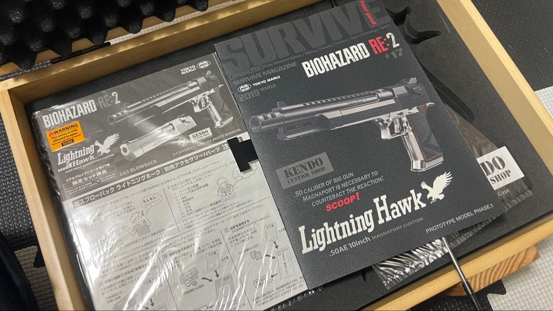 東京マルイ ライトニングホーク箱付き バイオハザードRE2