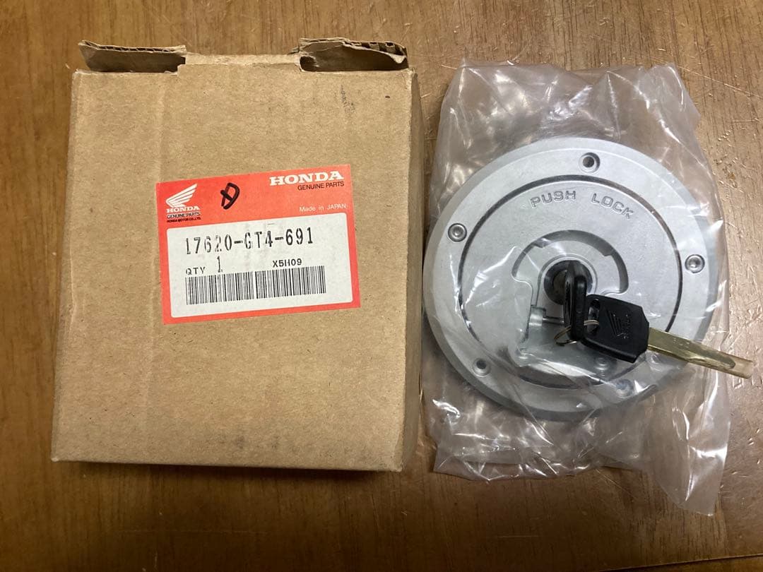 メーカー欠品！NSR50/80 タンクキャップ ホンダ純正未使用品 キー2個付き