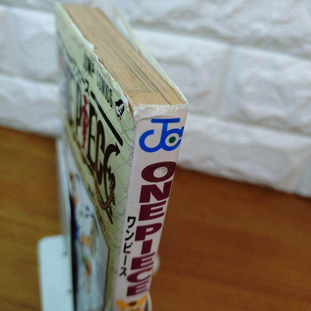 初版 ワンピース 1巻 ONE PIECE 1 1997年12月29日 第1刷