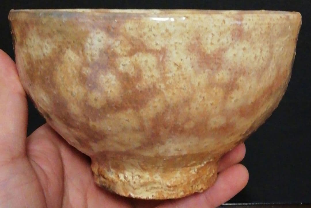 坂倉正治作　萩焼　茶碗　共箱　仕服付　茶道具