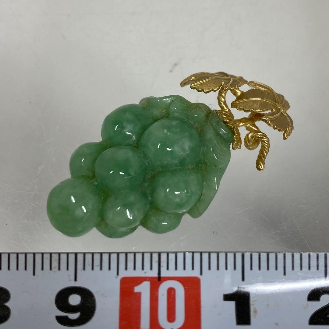 14K刻印金具　本金本翡翠　ぶどう文ネックレストップ　東さ7-0206☆2F