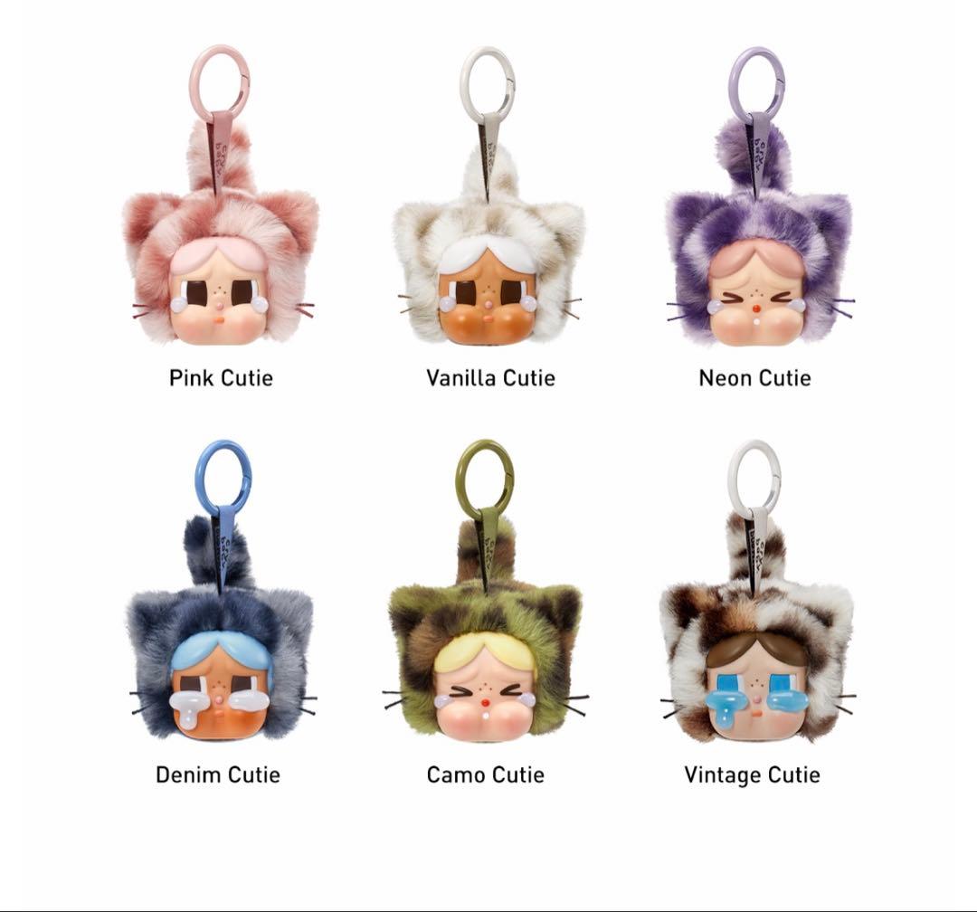 CRYBABY Wild but Cutie ぬいぐるみ クライベイビー