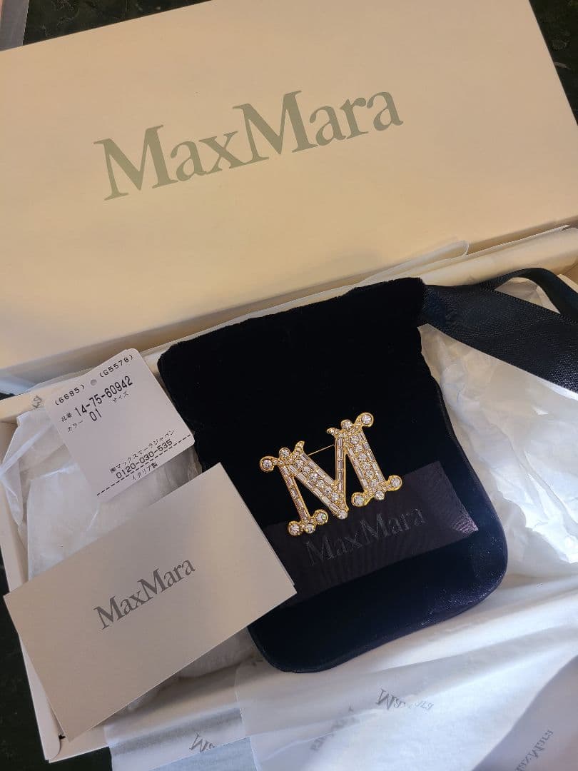 しおり様 国内店舗正規品 Max Mara クリスタル ブローチ マックスマーラ