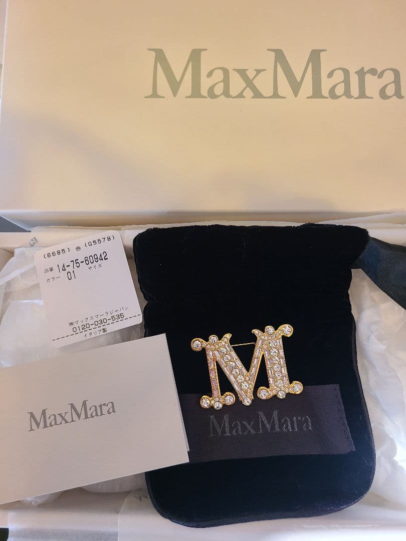 しおり様 国内店舗正規品 Max Mara クリスタル ブローチ マックスマーラ