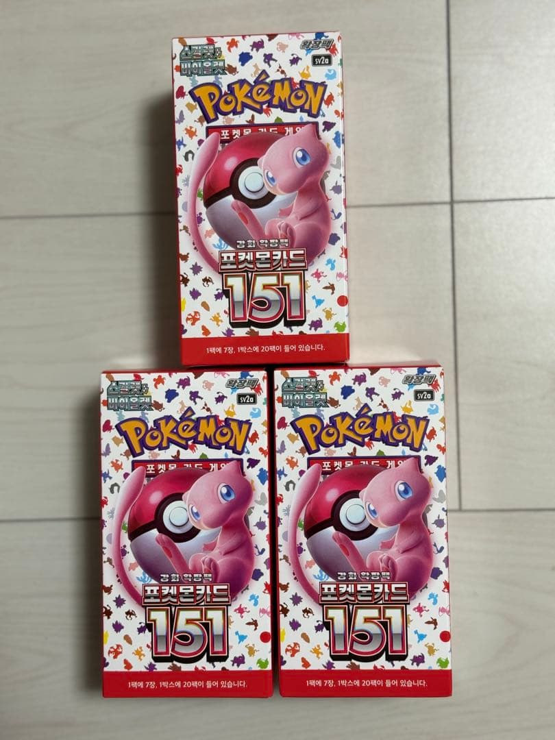 韓国限定　ポケモンカード　151 未開封　6箱