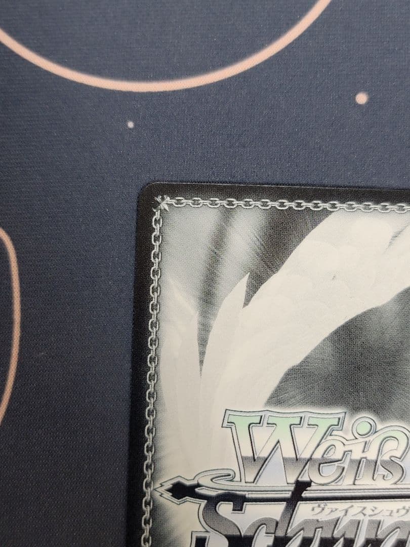 Luna say maybe 月村手毬 sp