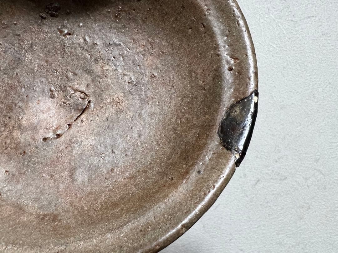 古唐津 無地小皿 窯跡 発掘 伝世 出土 茶道具 茶道 骨董 古美術