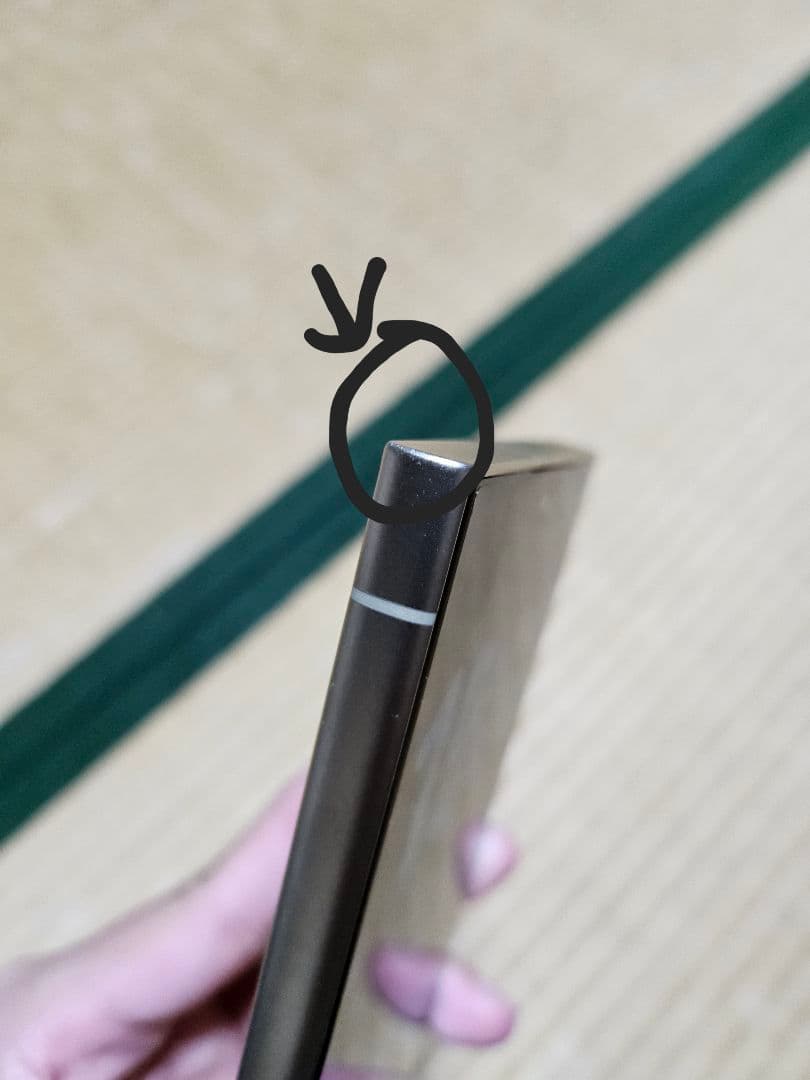 スマートフォン本体 Galaxy S24ultra 256gb