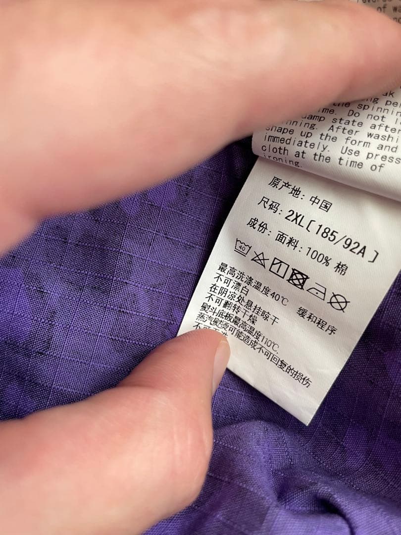 ジャケット・アウター A Bathing Ape leopard jacket 2XL