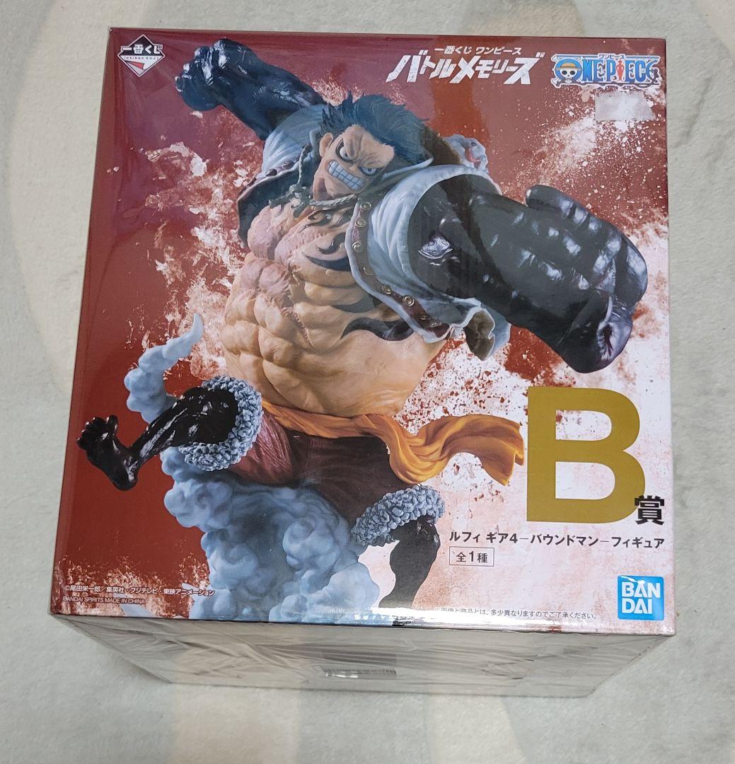 ワンピース　フィギュア　セット　一番くじ　バトルメモリーズ　B賞　ルフィ　等
