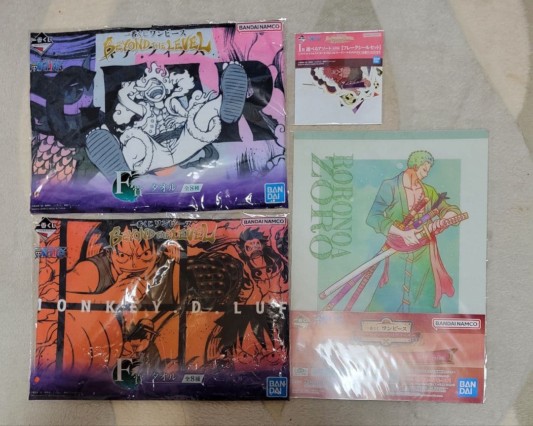 ワンピース　フィギュア　セット　一番くじ　バトルメモリーズ　B賞　ルフィ　等