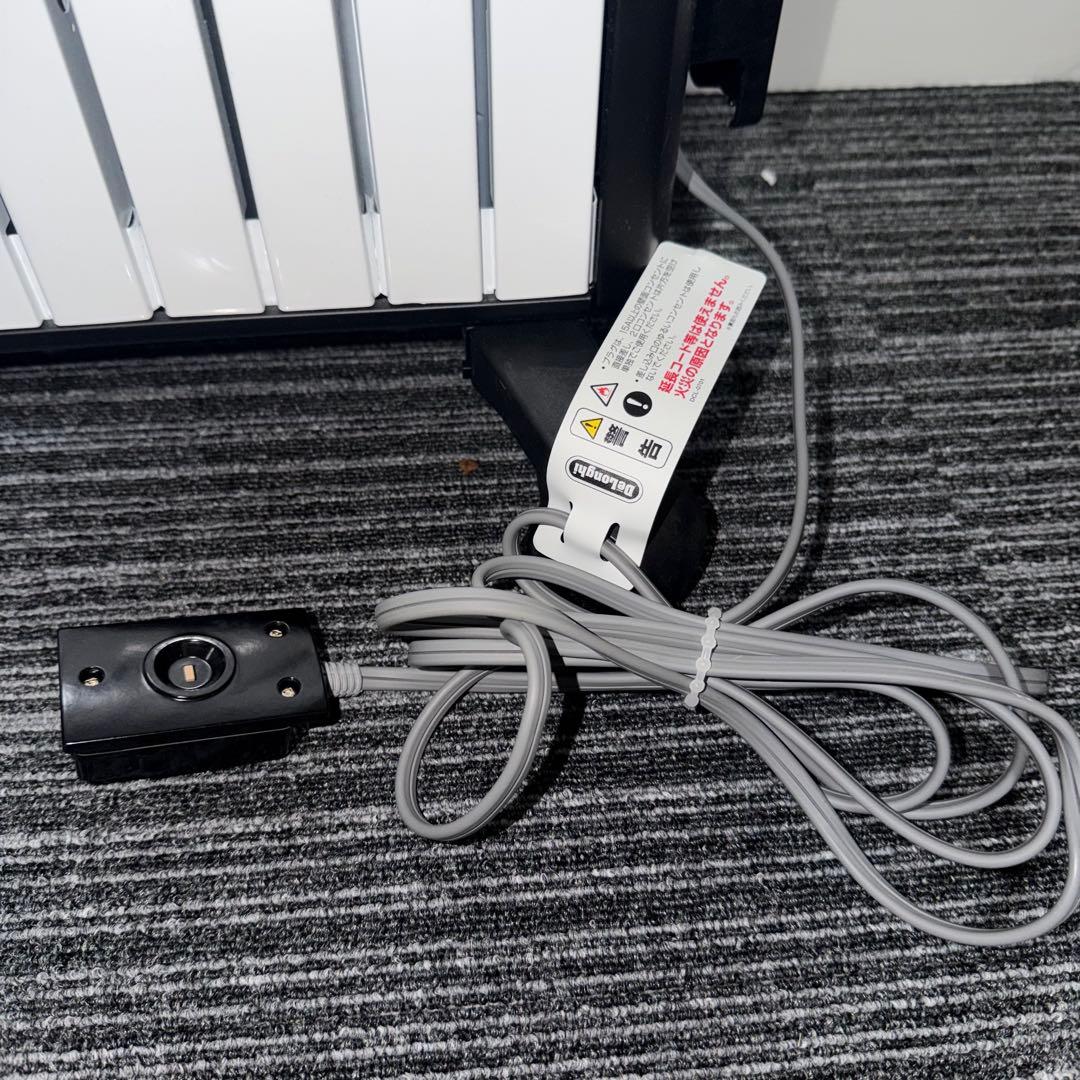 オイルヒーター DeLonghi Multi Dynamic Heater MDH15-BK