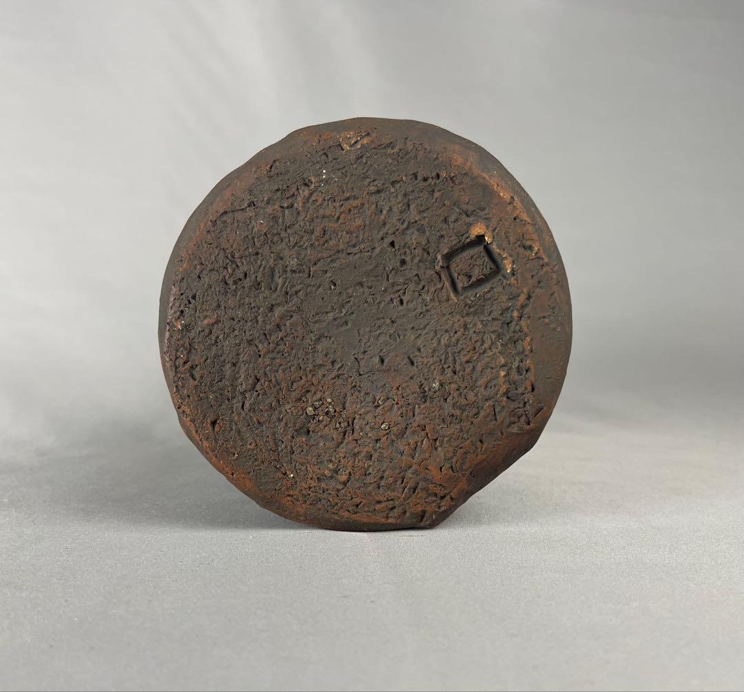 備前焼【北大路魯山人】作 花瓶 花入 変形花入 花器