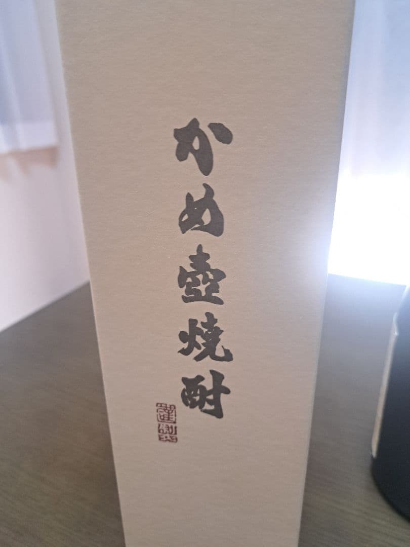 本格芋焼酎★森伊蔵★金ラベル　720ml