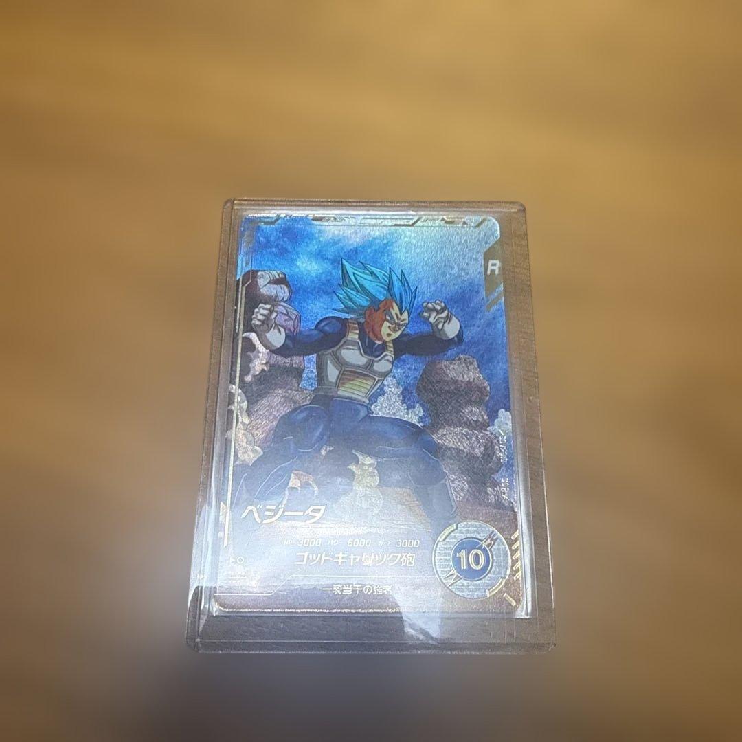 sdv1-010 パラレル ベジータ ドラゴンボールスーパーダイバーズ