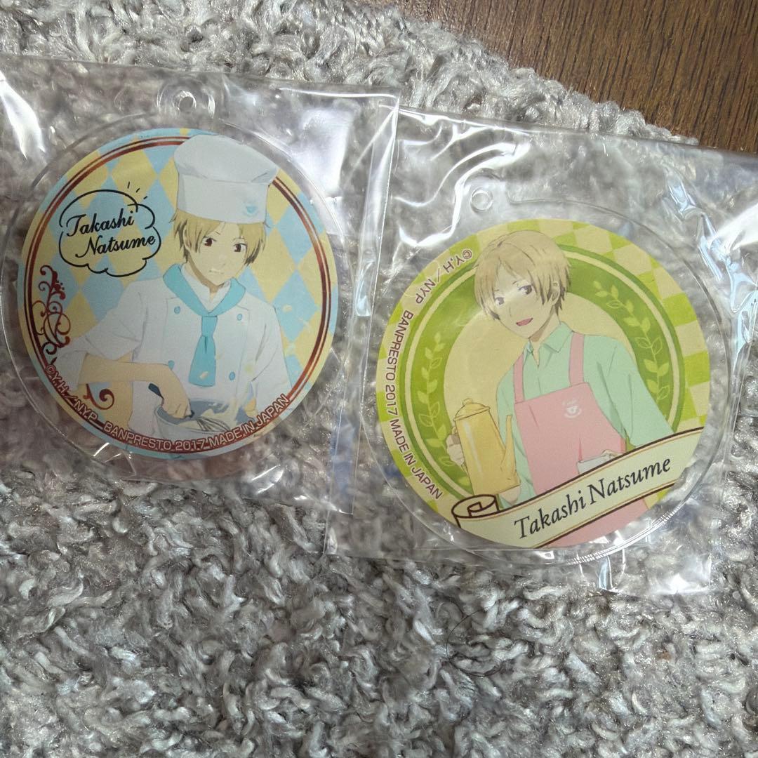 夏目友人帳　夏目貴志　一番くじ　一番カフェ　アクリルチャーム　セット