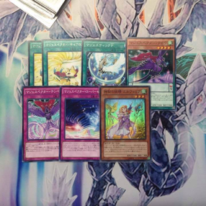 遊戯王 同胞マジェスペクター