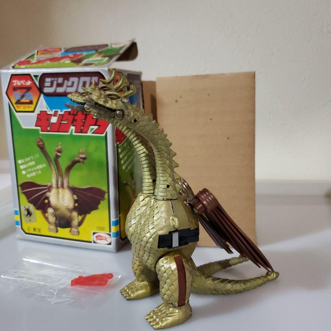 キングギドラ ジンクロン 超合金フィギュア