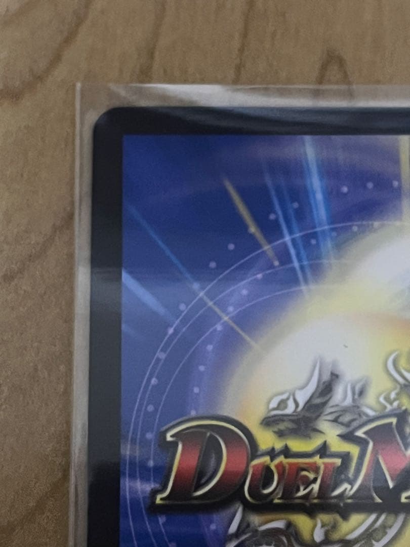 パーフェクトダークネス 金トレジャー１枚