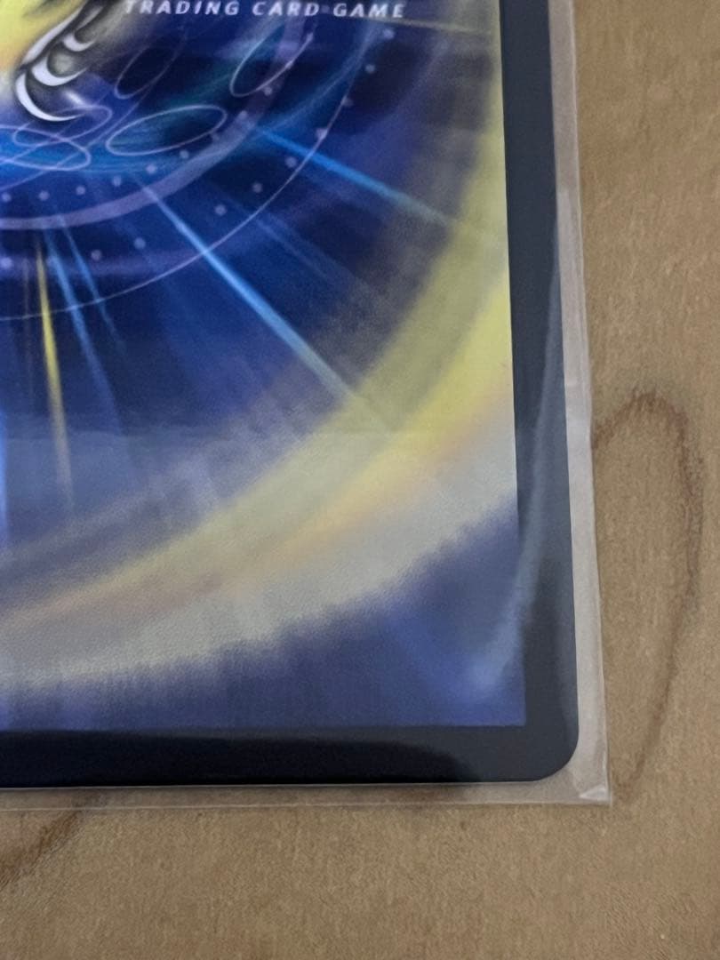 パーフェクトダークネス 金トレジャー１枚