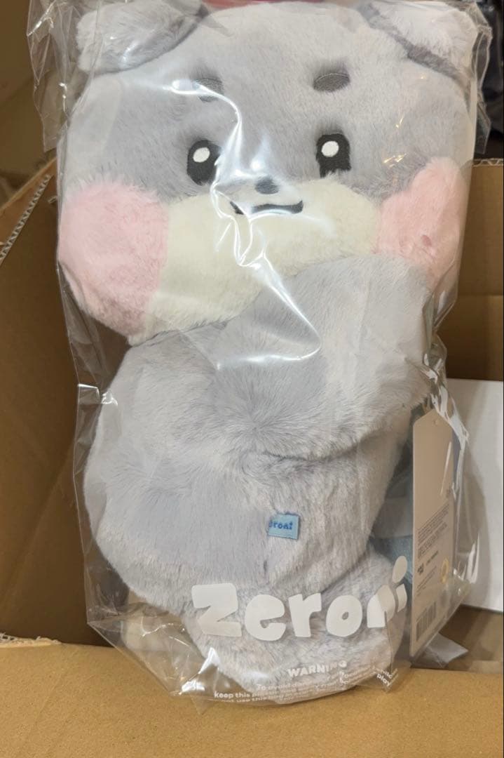 ゼロニ ゴニニ ぬいぐるみ バッグ gunini ゴヌク　zeroni zb1