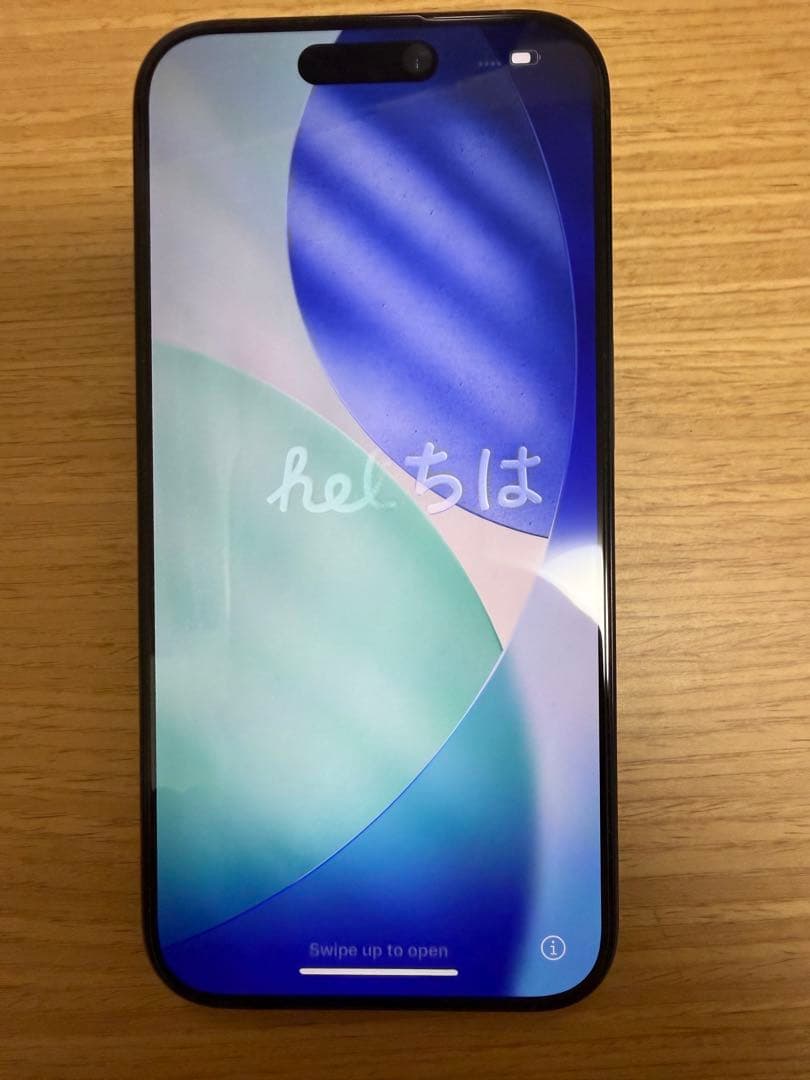 iPhone15pro ブルー 128GB