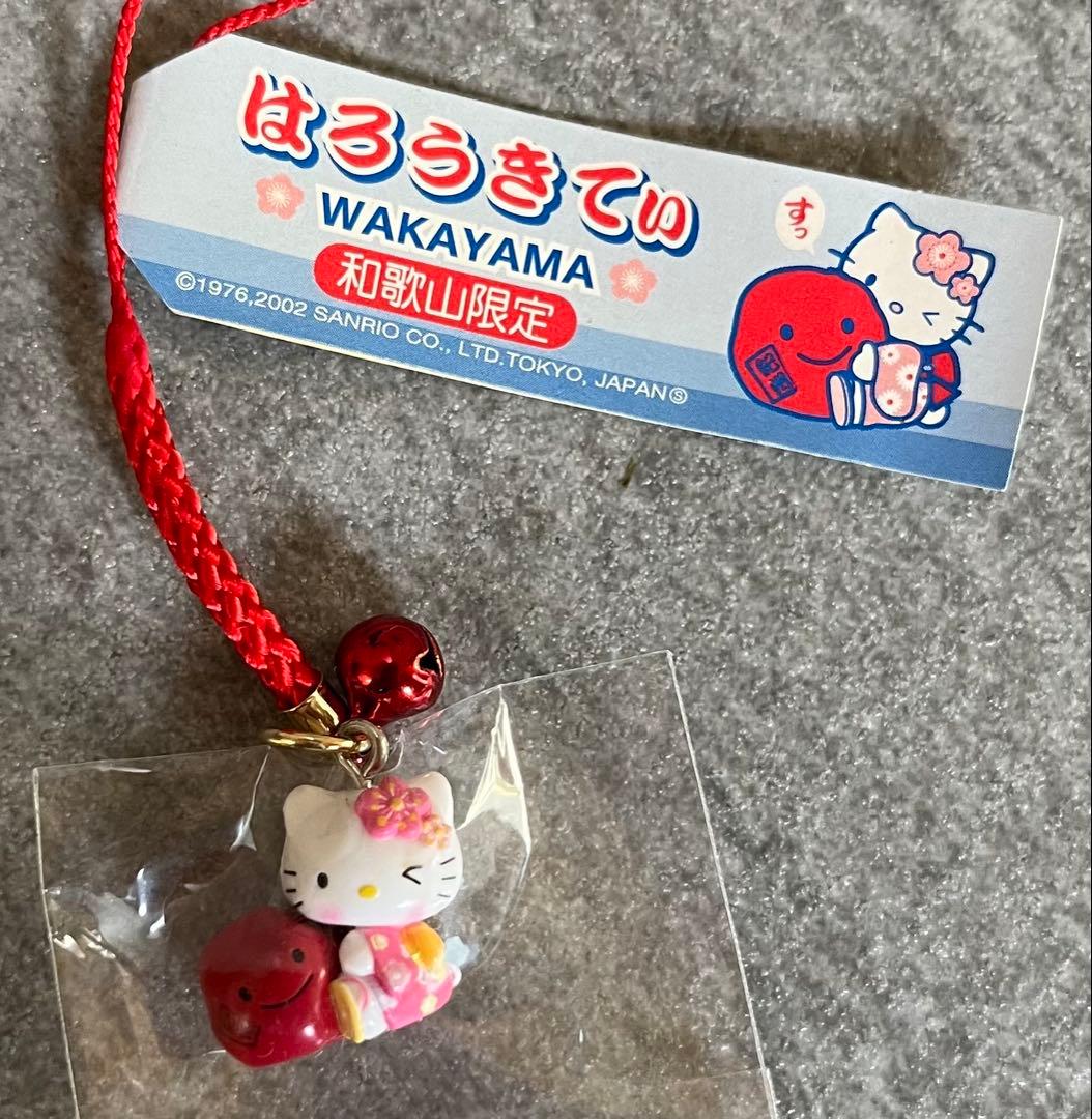 レア　ハローキティ 紀州梅干しキティ　2002年　ご当地キティ　和歌山限定