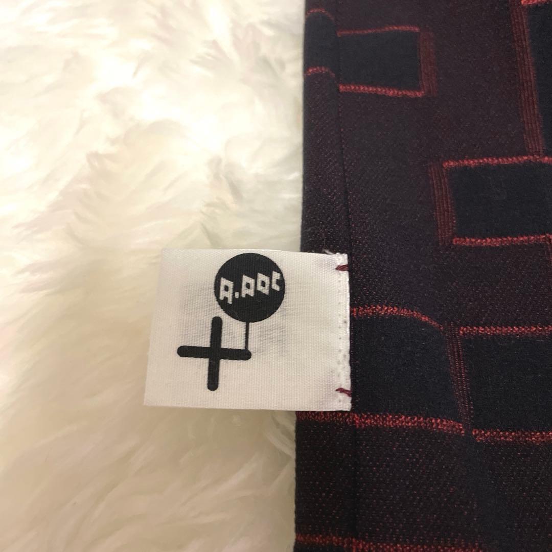 PLEATS PLEASE アームウォーマー付きトップス　リバーシブル