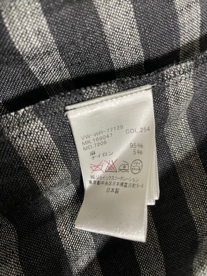 VivienneWestwood MAN ボーダー&ストライプセットアップ