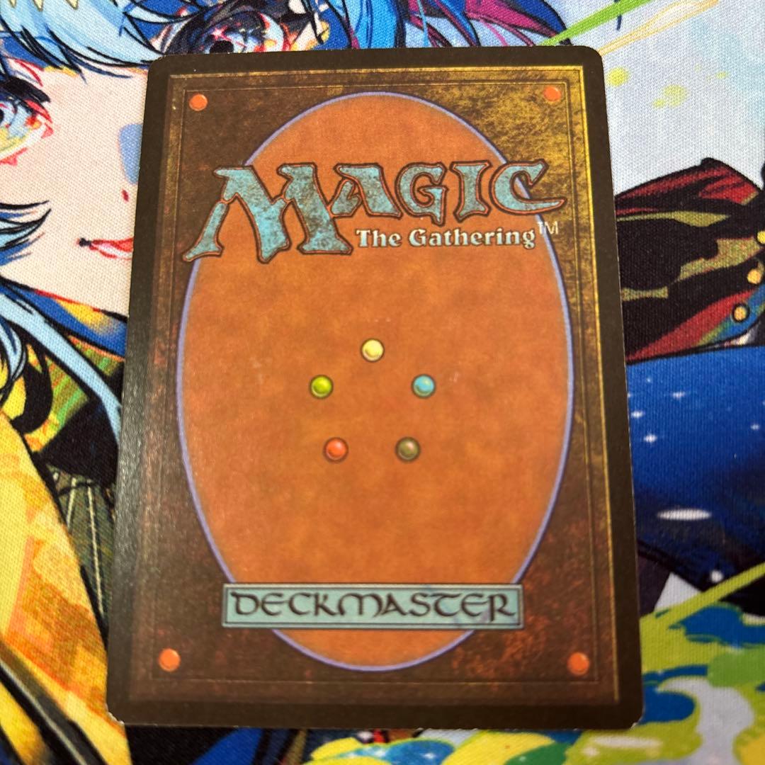 Tropical  マジック：ザ・ギャザリング