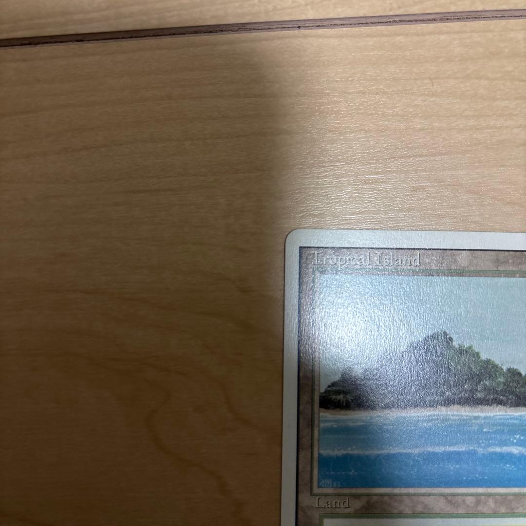 Tropical  マジック：ザ・ギャザリング