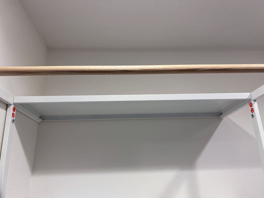 山崎実業(Yamazaki) 立て掛け ランドリーシェルフ ホワイト