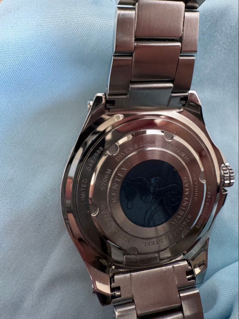 KENTEX MARINEMAN SEAHORSE Ⅱ