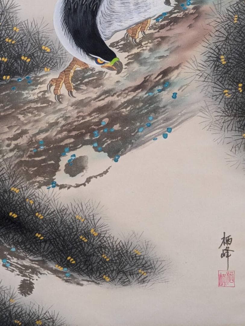【真作】掛軸　高橋栖峰　富士と鷹の図　格調高い日本画　吉祥画　合箱入　R3