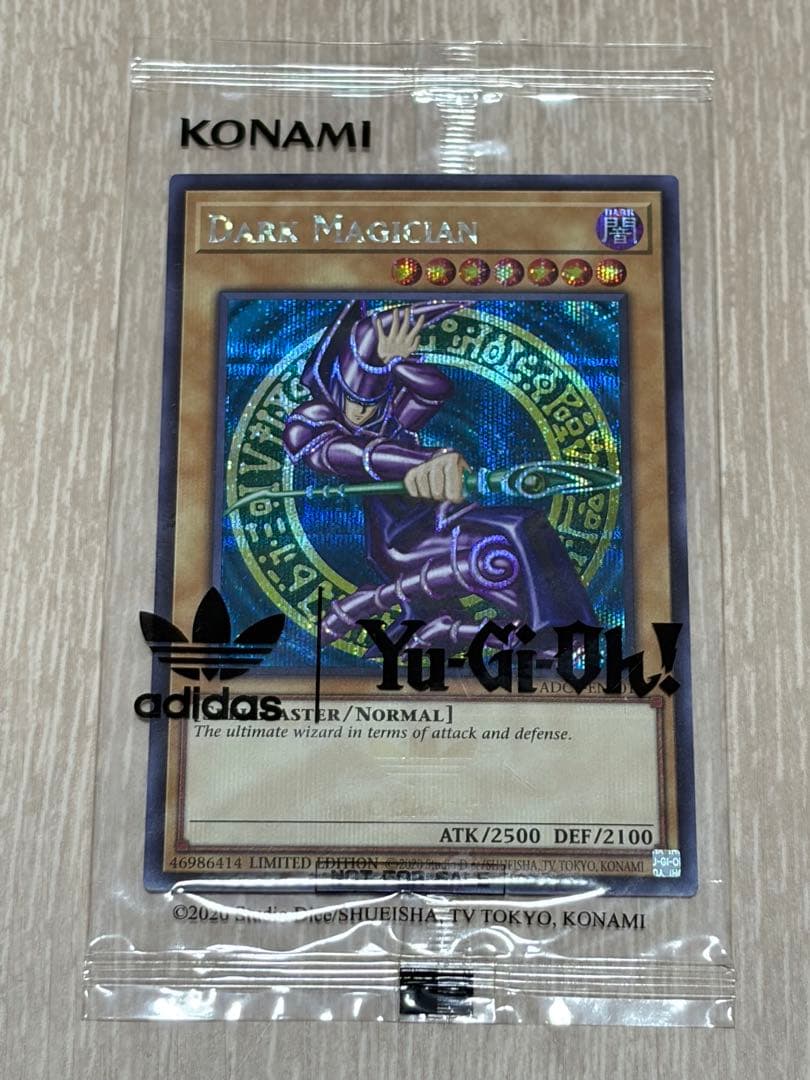 ブラック・マジシャン Dark Magician アディダス コラボ記念カード