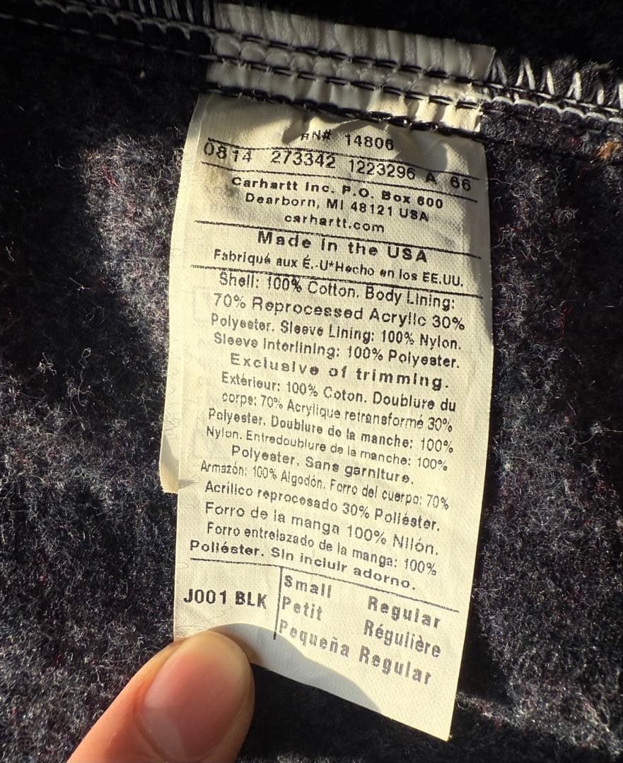 希少サイズ　美品　Carhartt デトロイトジャケット