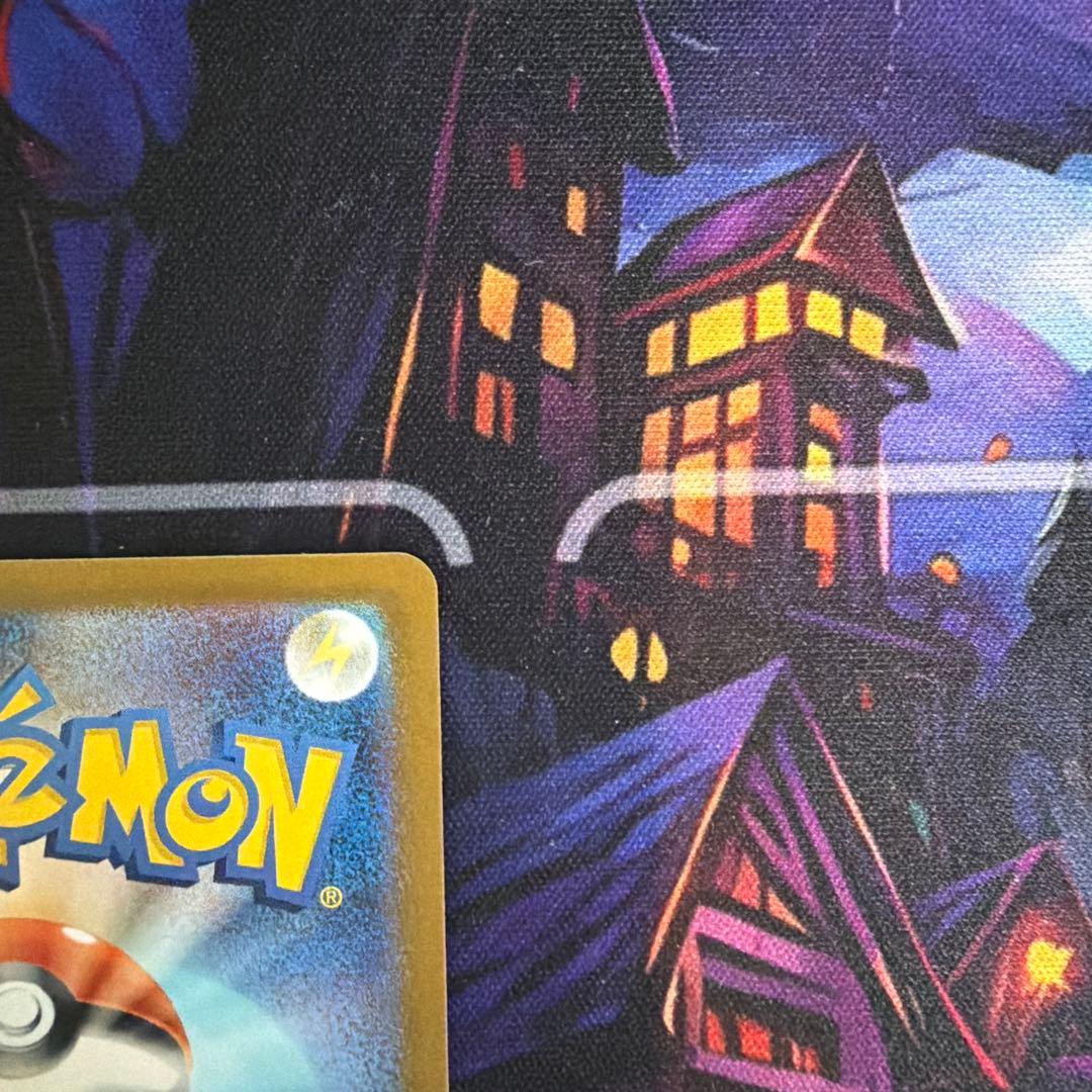 K*O様 ラティアスex SAR SV7a 楽園ドラゴーナ 087/064