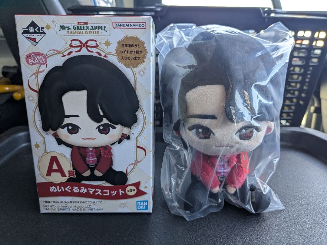 ミセス　1番くじ 　A賞 ぬいぐるみマスコット大森元貴＆F賞未開封メタルチャーム