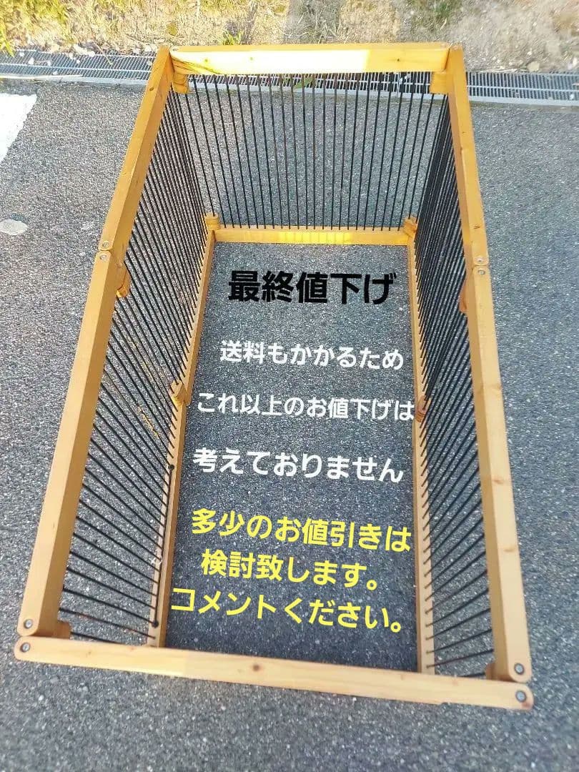最終値下げ【廃盤品】カワイメディカル60　屋根付きフェレットケージ