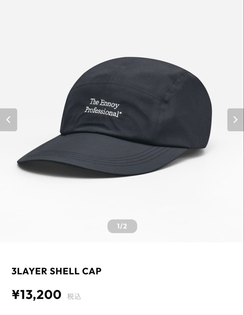 帽子 ennoy 3LAYER SHELL CAP